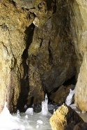 Лургиканская пещера