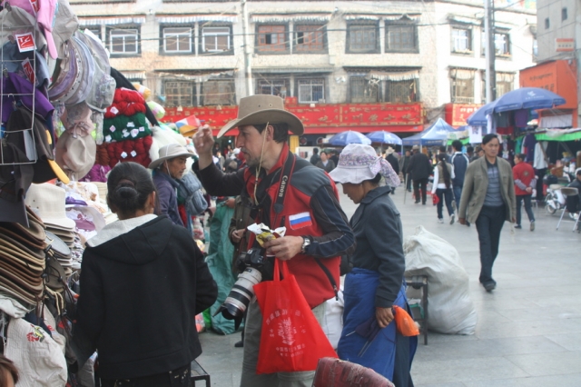Lhasa